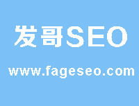 seoƣҵһҪseo