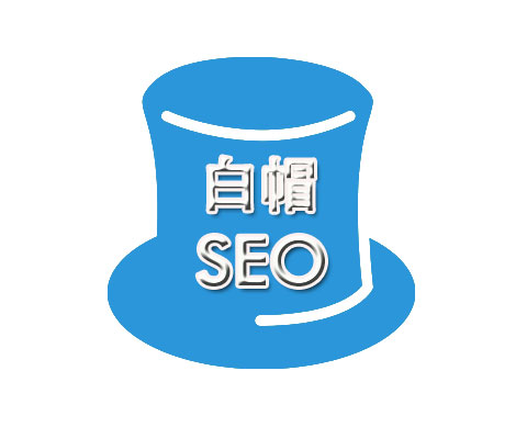 珠海网站优化