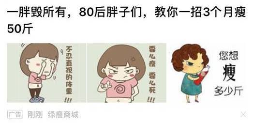 将用户的需求精确量化