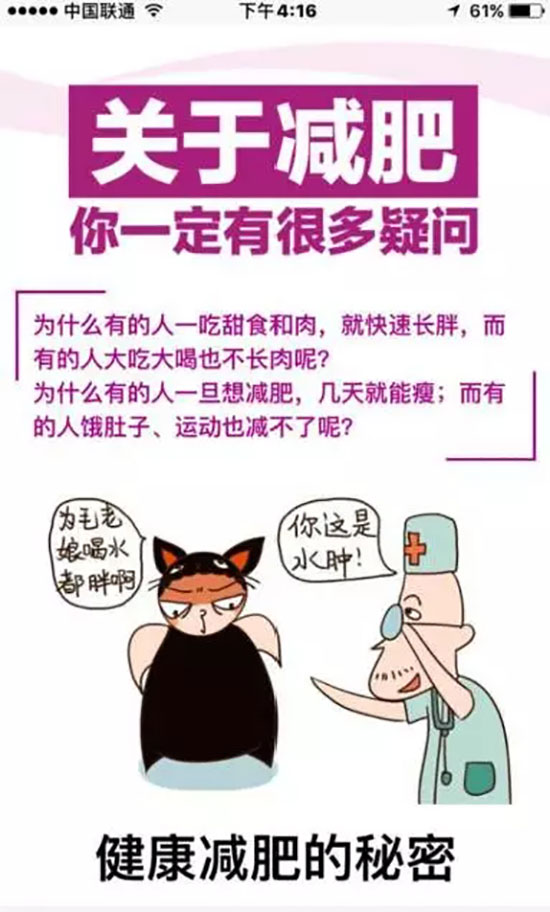 值得借鉴的案例