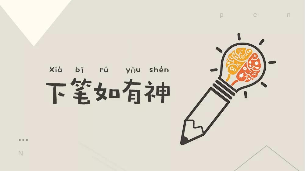 做seo优化原创内容要求高怎么办？三招教你搞定网站原创内容与素材