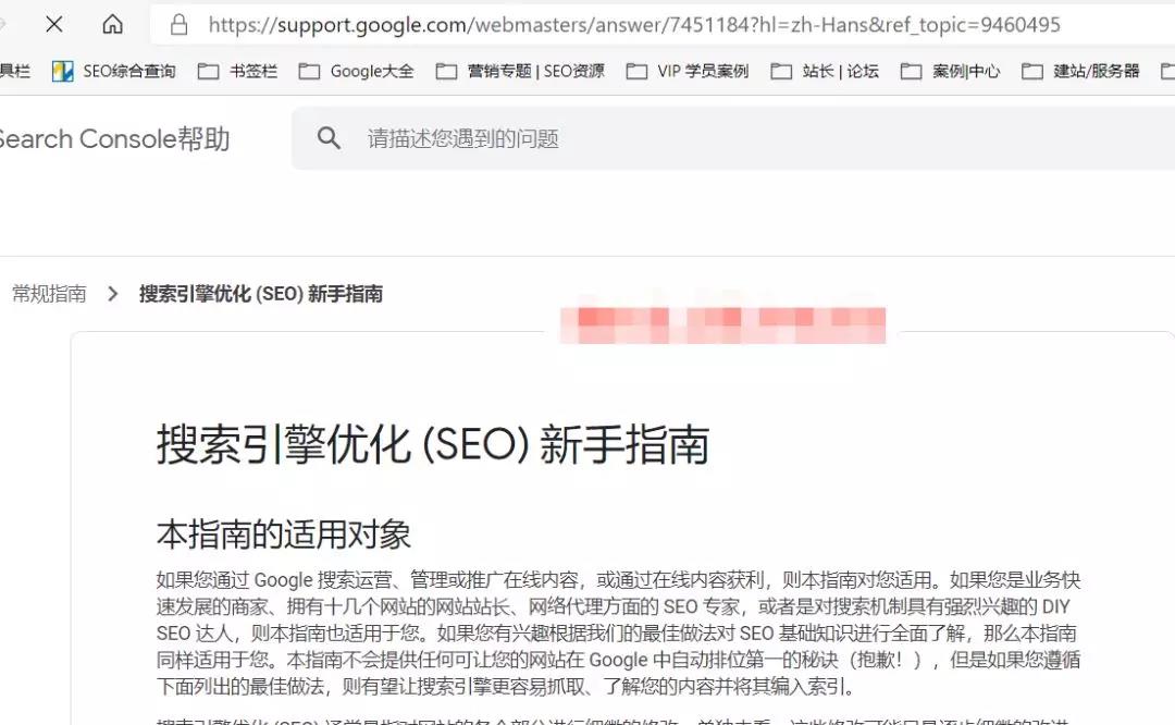 做seo优化原创内容要求高怎么办？三招教你搞定网站原创内容与素材