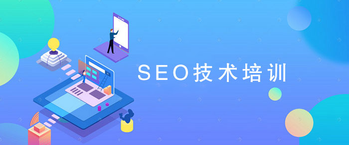 SEOѵ