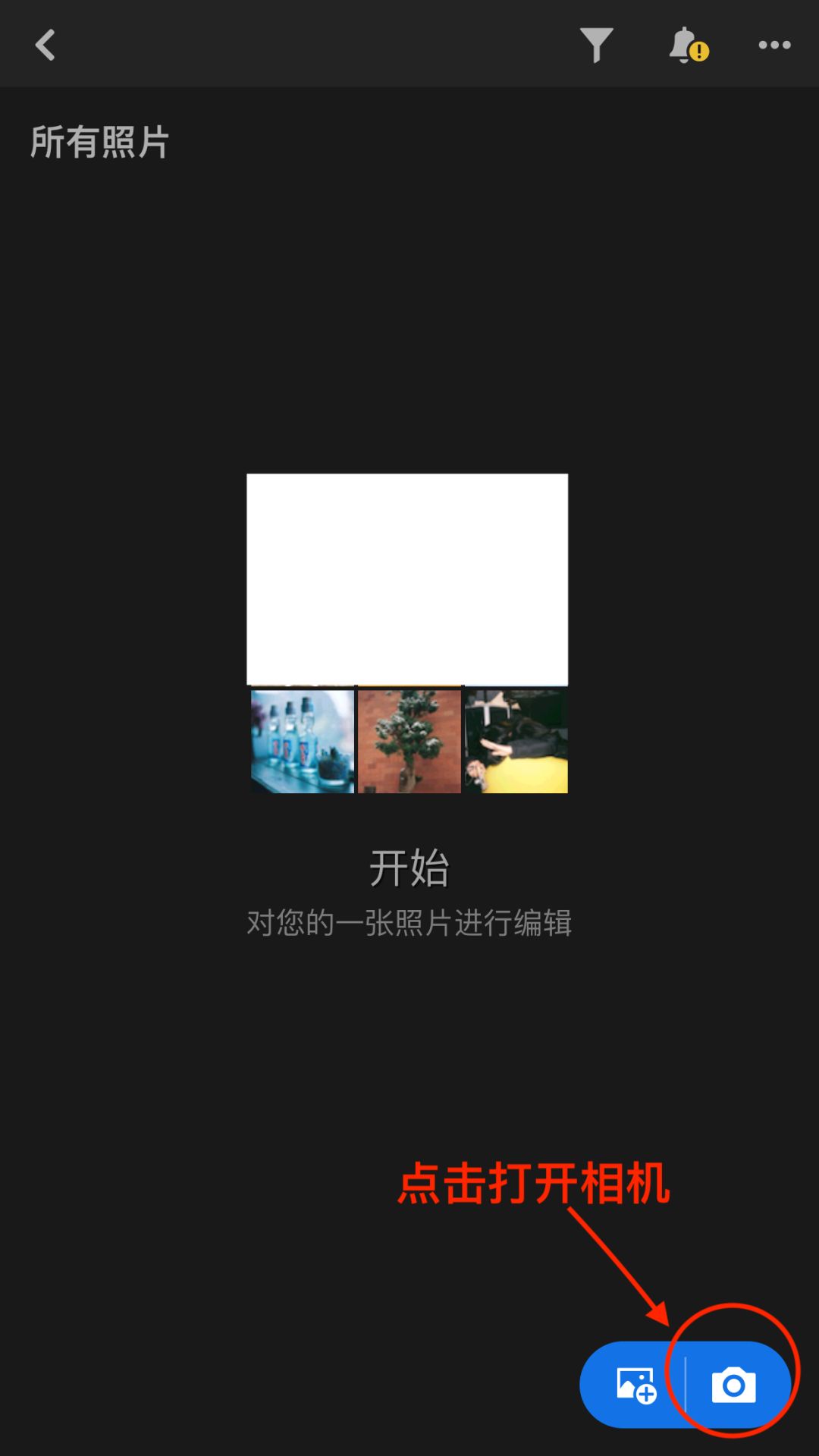 raw格式有什么用？修用使用RAW再也不怕压缩画质了